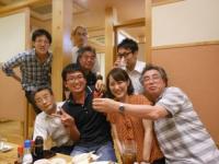 20130730