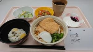 入院食
