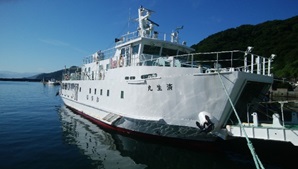 宇和海