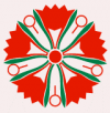 済生会病院のロゴ