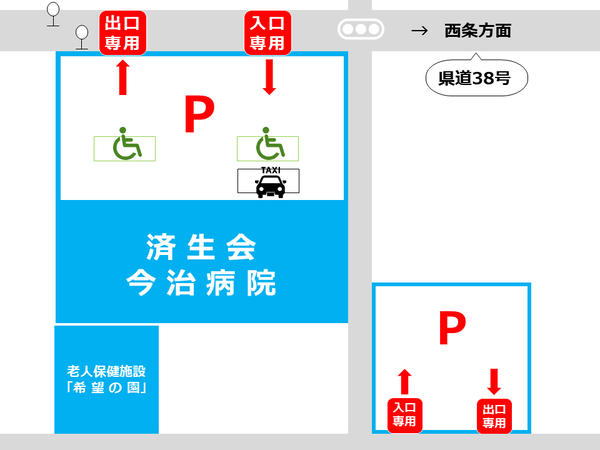 駐車場案内図