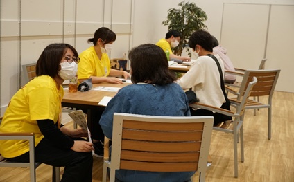 無料健康相談会