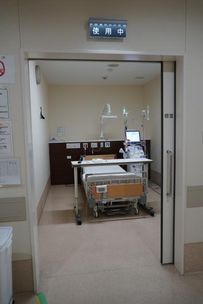 透析センター