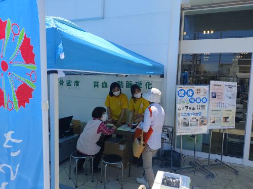 ユニクロ無料健康相談会