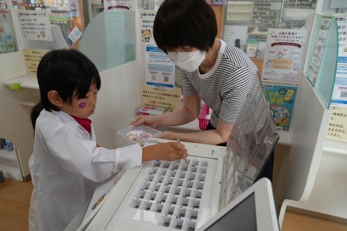 みかん薬局　調剤体験