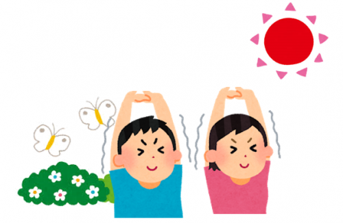 taisou