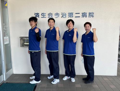 訪問リハビリ紹介