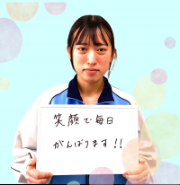 新入職員の写真