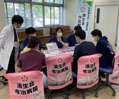 基幹型臨床研修病院説明会