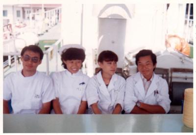 済生丸1981