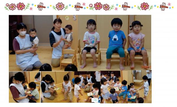 ９月誕生日会1