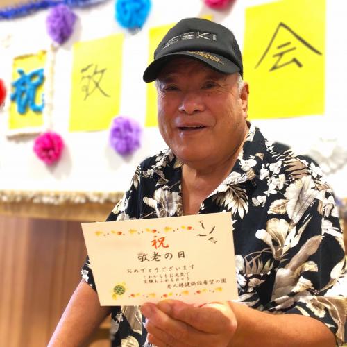 敬老会　写真２