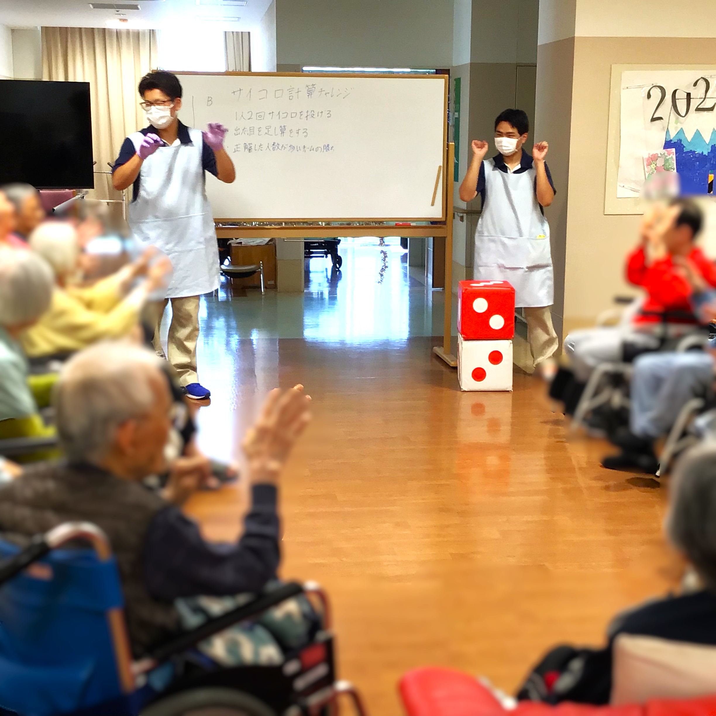 敬老会　写真３