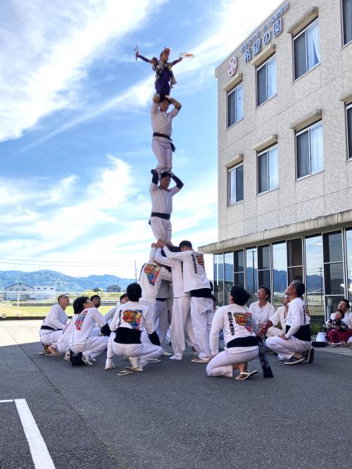 つぎ４