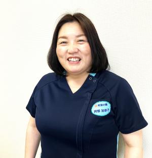 阿部係長