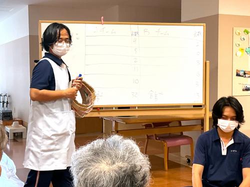 実習生1