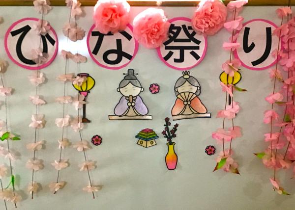 ひな祭り